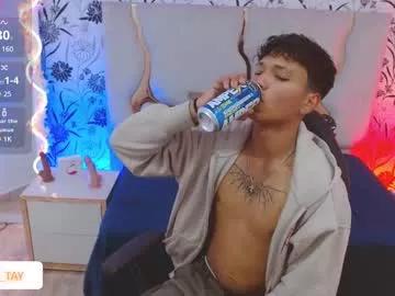ette_tay from Chaturbate
