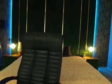 evaadamsss from Chaturbate