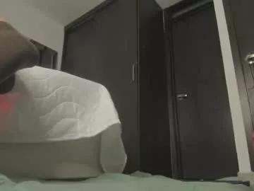 evaevanscute from Chaturbate is Freechat
