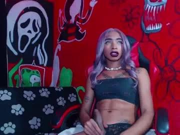 eve_darkovax from Chaturbate