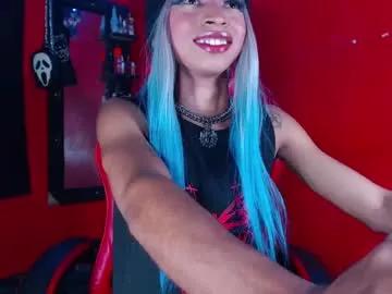 eve_darkovax from Chaturbate is Freechat