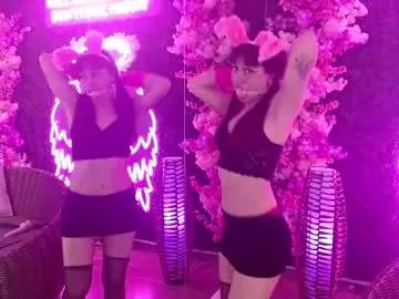 Girls: try live performances with matured performers, from dancing to quirks, in a variety of beautiful sex cams.