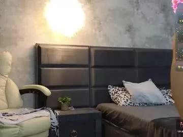 everoses from Chaturbate