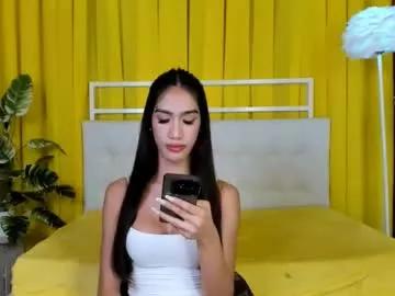 expensivefvckingcandy from Chaturbate