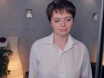 fancyblincoe from Chaturbate is Freechat