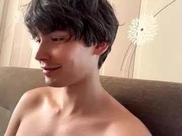 Photos of faustfrost from Chaturbate is Freechat