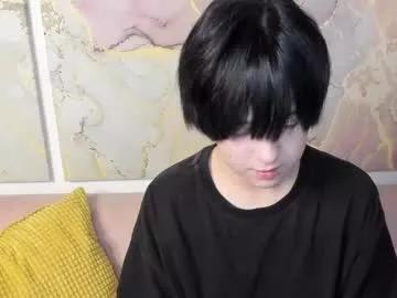 fiamoory from Chaturbate is Freechat