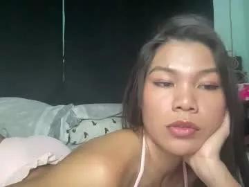 filipinadreamgirl from Chaturbate