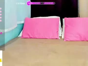 filipinadreamgirl from Chaturbate