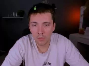 fin_fire from Chaturbate is Freechat