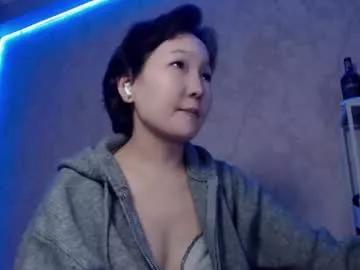 Firstpearll webcams show profile image 