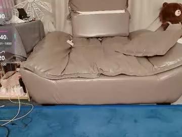 foxyiyi from Chaturbate is Freechat