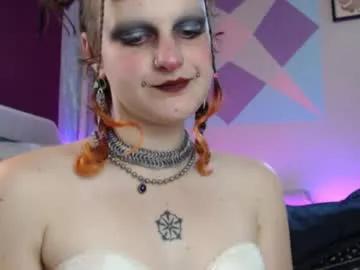 friskyflowers from Chaturbate is Freechat