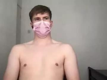 gabe_itch_fun from Chaturbate is Freechat