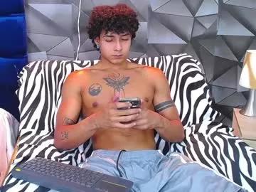 Gael_david webcams show profile image 