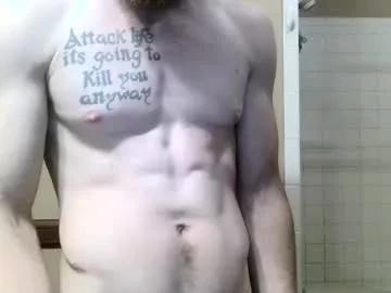 gaymencumhere from Chaturbate is Freechat