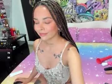 geminivibe from Chaturbate is Freechat