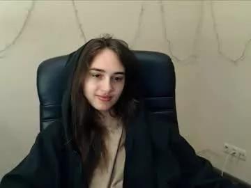 gemma_arterton from Chaturbate