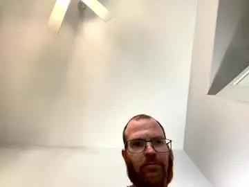 gingerginger111 from Chaturbate