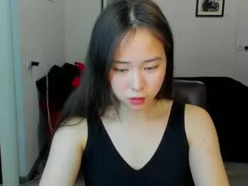 ginnycherry from Chaturbate