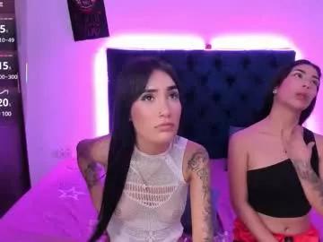 Girls: try live performances with matured performers, from dancing to quirks, in a variety of beautiful sex cams.