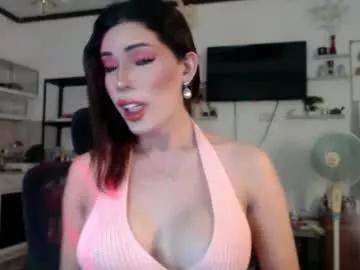 goddessofbigcock from Chaturbate is Freechat