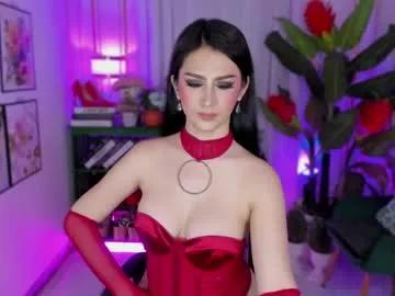 goddessofchaosx from Chaturbate