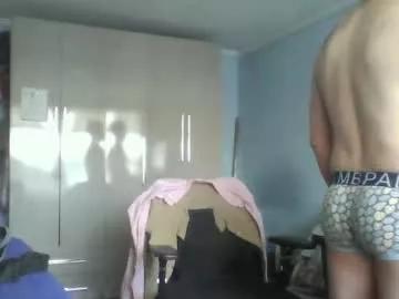 goodfumes from Chaturbate