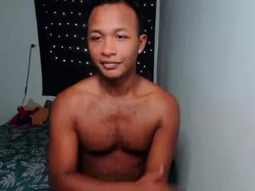 goos_cum from Chaturbate
