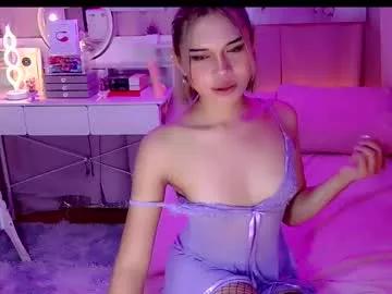 gorgeous_anora from Chaturbate