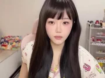 gorgeous_girl33 from Chaturbate