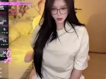 gorgeous_girl33 from Chaturbate