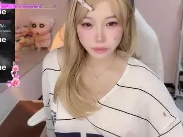 gorgeous_girl33 from Chaturbate