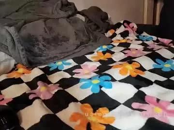 guru_divine from Chaturbate