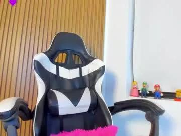 hall_anahiis from Chaturbate