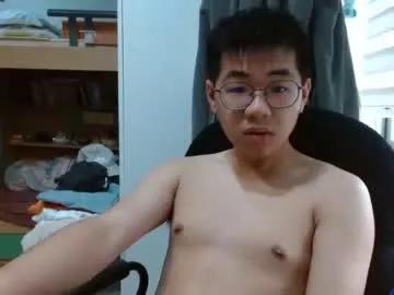 handsome_mannn from Chaturbate is Freechat