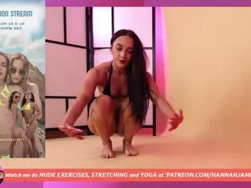 hannahjames710 from Chaturbate