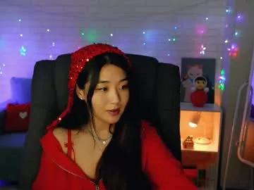 hannarosie from Chaturbate