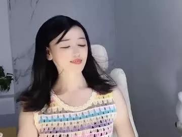 happysweetie168 from Chaturbate