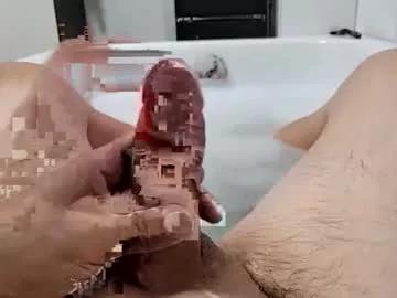 hardgermancock76 from Chaturbate is Freechat