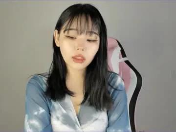 hee_youn1 from Chaturbate is Freechat