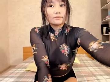 heejin_ from Chaturbate