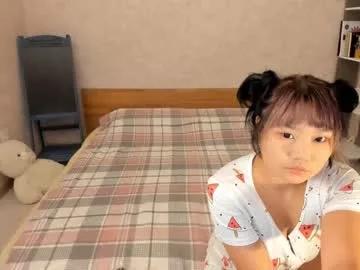 heejin_ from Chaturbate