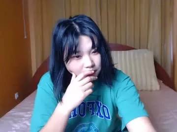 heejin_ from Chaturbate