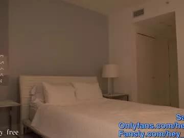 heyhorny_cb from Chaturbate