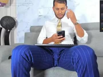 hiddenoffice from Chaturbate