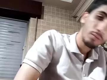hihi9697 from Chaturbate