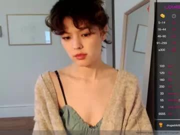 hivivi from Chaturbate