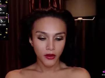 horny_ayahh from Chaturbate is Freechat