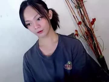 hot_n_spicy69 from Chaturbate is Freechat